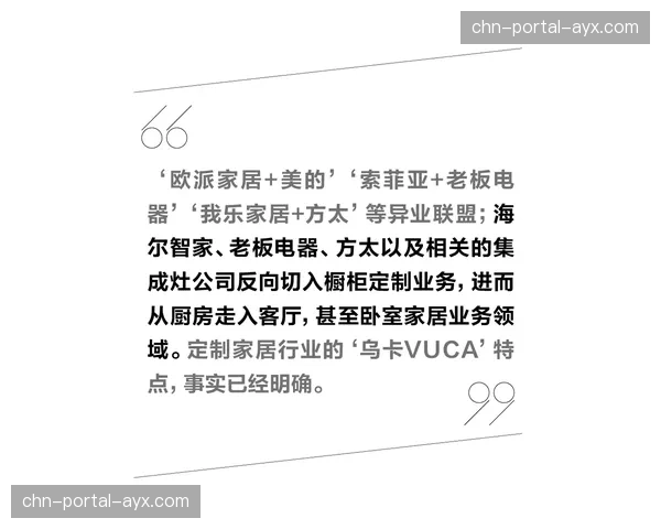 联盟将试行“教练挑战”规则扩展至包含进攻路径犯规判罚 联盟将试行“教练挑战”规则扩展至包含进攻路径犯规判罚