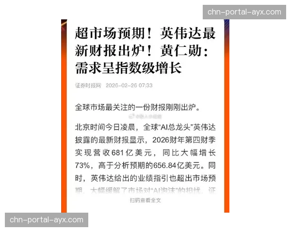 英超宣布新转播周期本土版权收入持平,海外版权再创新高 英超宣布新转播周期本土版权收入持平,海外版权再创新高