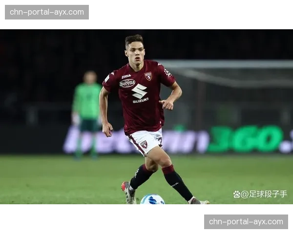 都灵队长里奇接受专访，谈及队长职责与球队未来发展