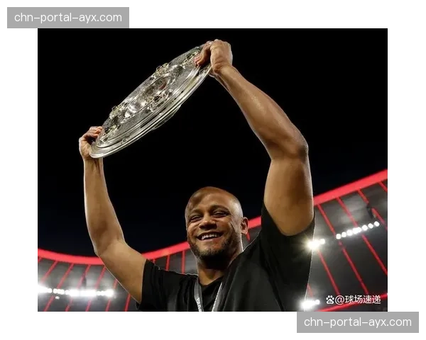 孔帕尼谈拜仁战术转型：控球率是手段而非目的，效率优先成为新哲学