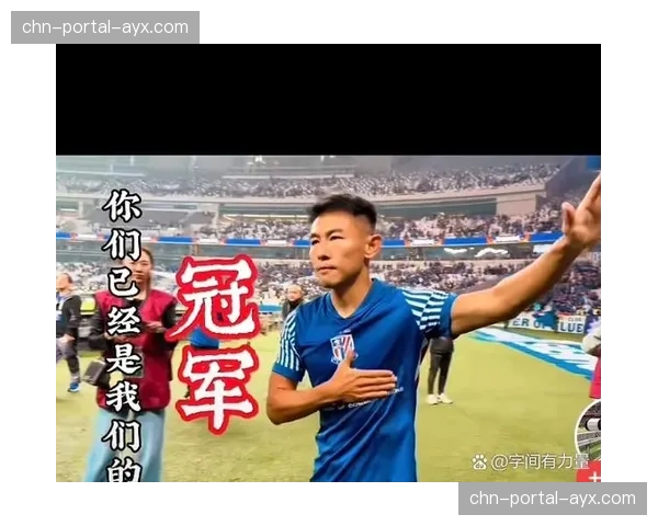 赛后致敬时刻,狂热主场播放视频感谢功勋老将。 赛后致敬时刻,狂热主场播放视频感谢功勋老将。